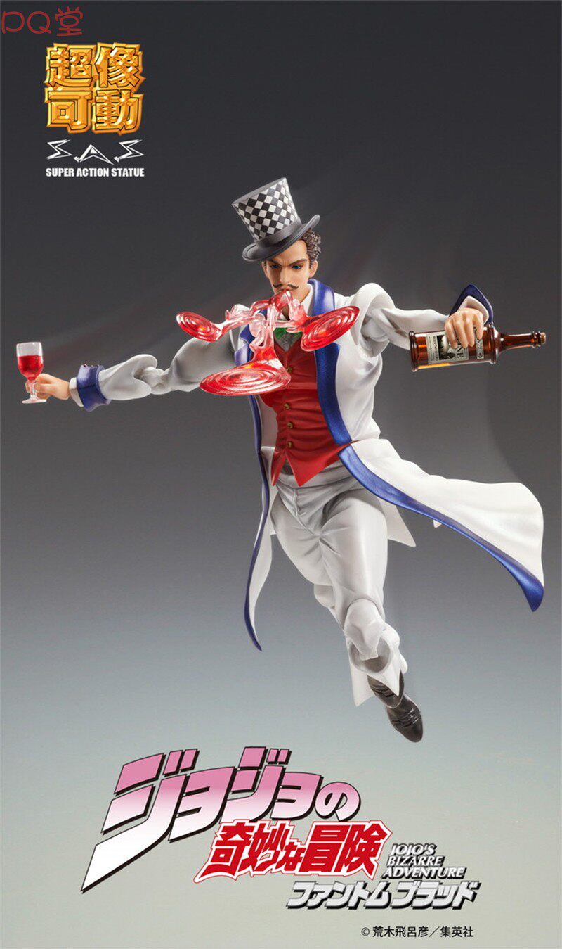 Medicos: JoJo's Bizarre Adventure — Phantom Blood — Will A. Zeppeli