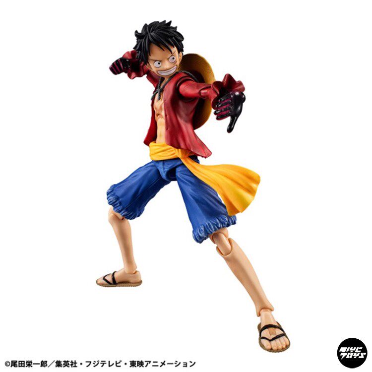 MEGAHOUSE MH VAH — One Piece: Luffy