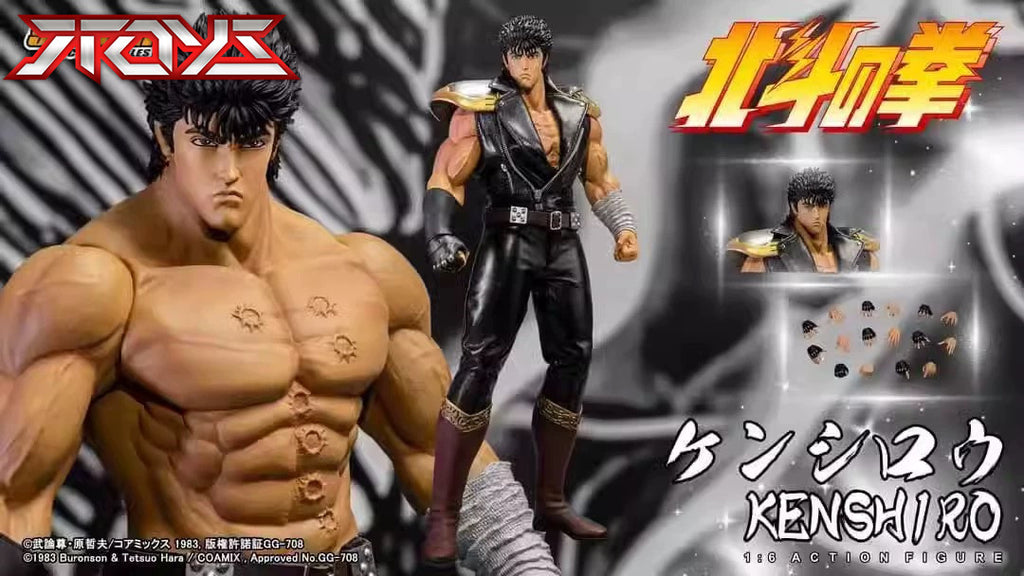 Storm Toys BTFN01 1/6 Fist of the North Star Kenjiro KENSHIRO 12-inch action figure