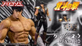 Storm Toys BTFN01 1/6 Fist of the North Star Kenjiro KENSHIRO 12-inch action figure