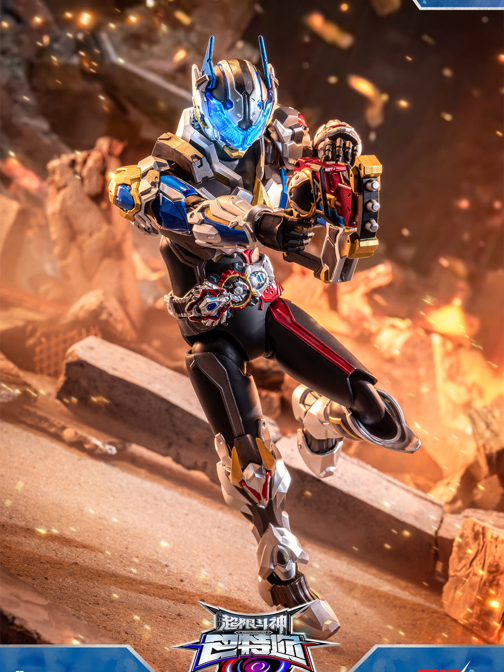 Nuclear Gold Reconstruction: "Transcendent Battle God — Battle F.B.S" (Pre-painted Action Figure)