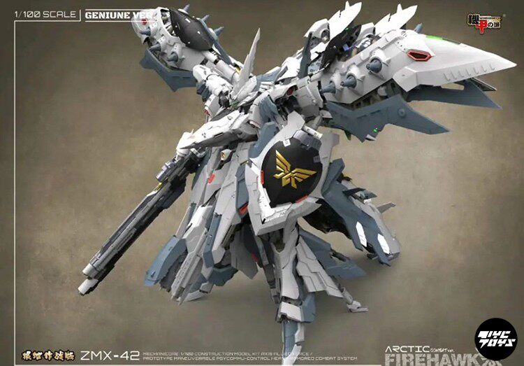 Kotobukiya Arcanadea: Black Angel Lumitea (AR010) Model Kit