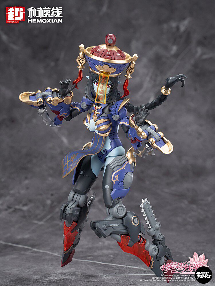HeMoXian — Medeta: Resonating Jiulian (JIULIAN) — Zombie Mecha Girl Assembly Kit
