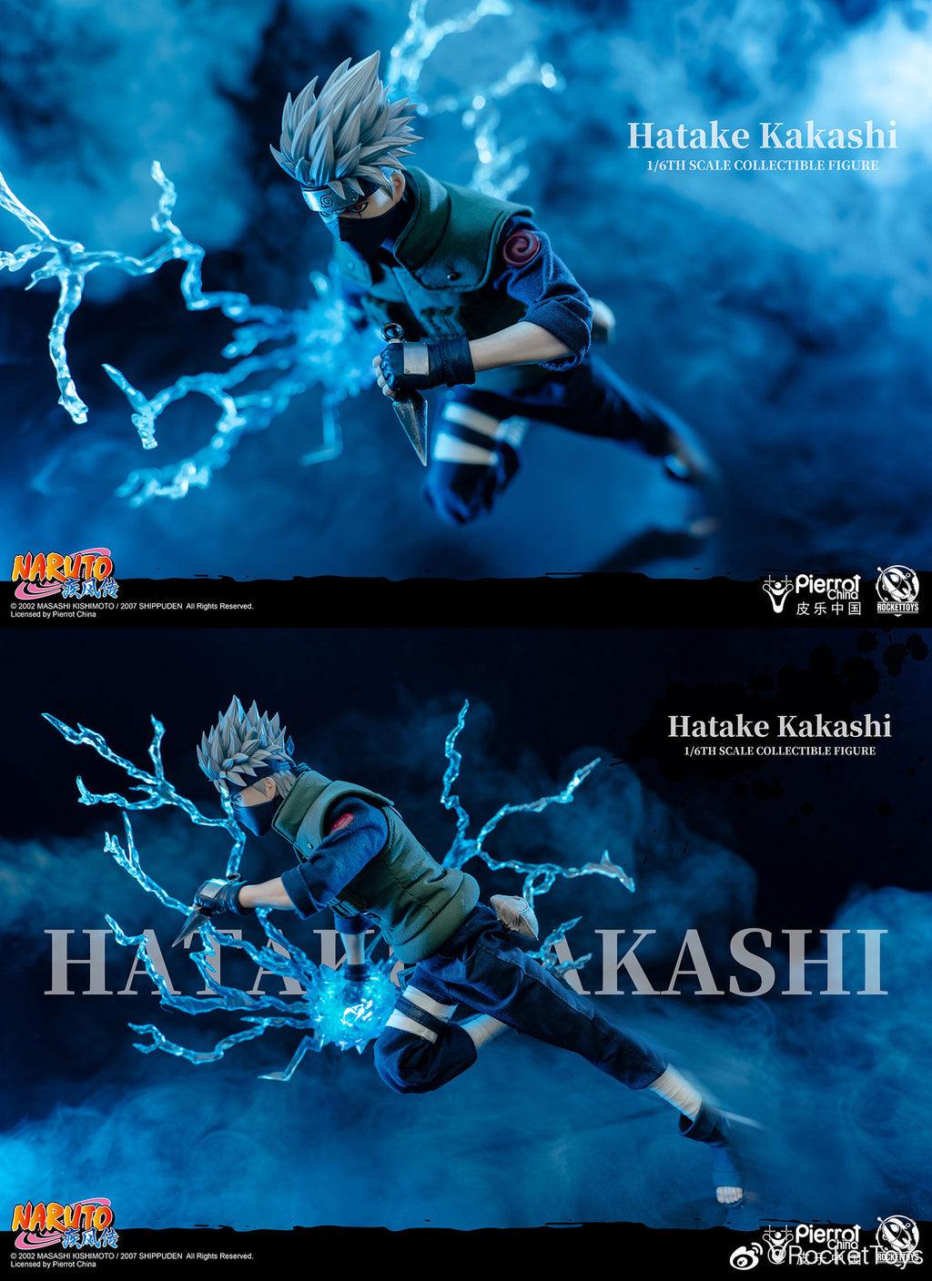 RocketToys 1/6 Naruto Shippuden: Kakashi Hatake – Official Licensed Action Figure (ROC-004)