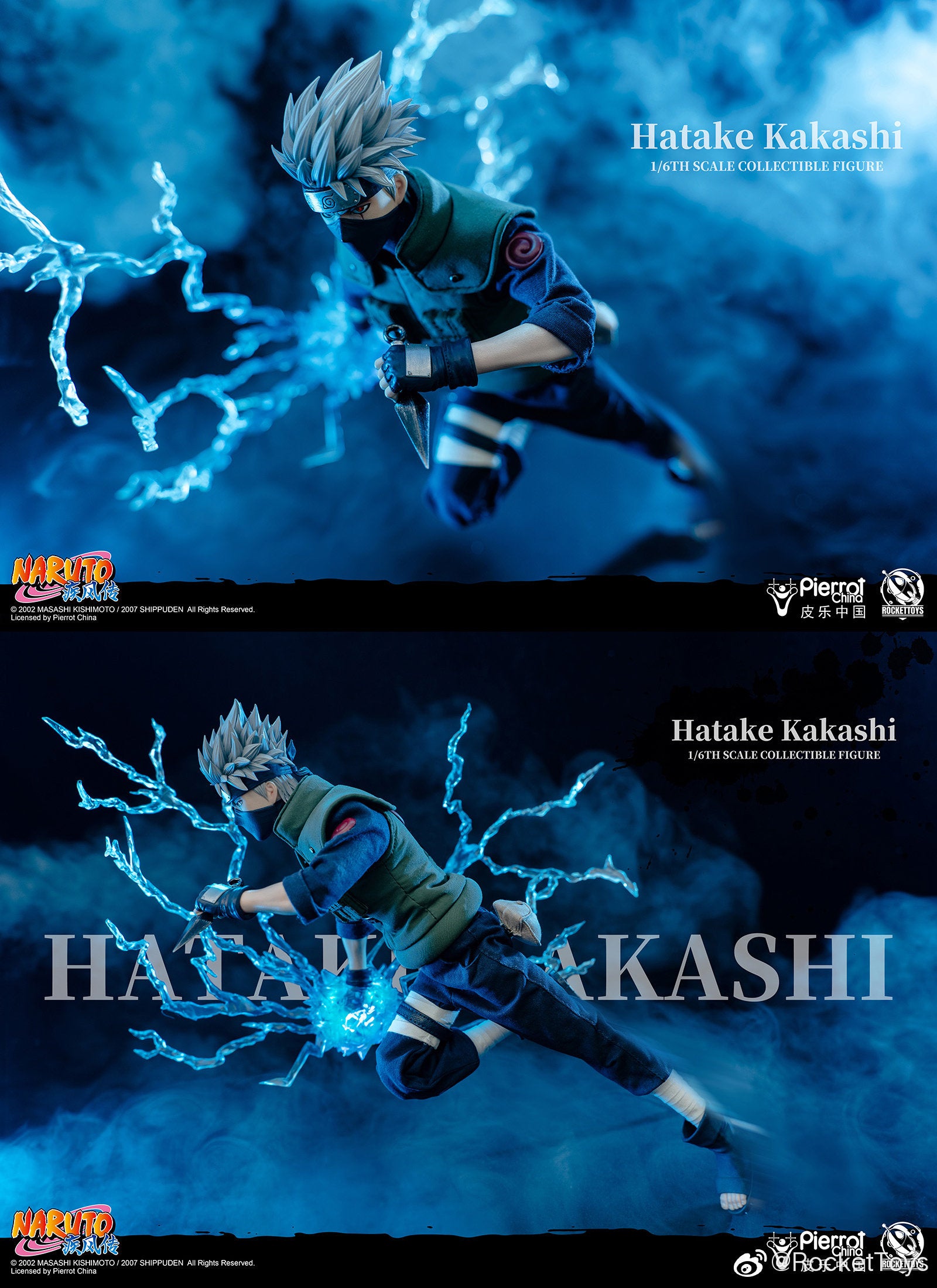 RocketToys 1/6 Naruto Shippuden: Kakashi Hatake – Official Licensed Action Figure (ROC-004)