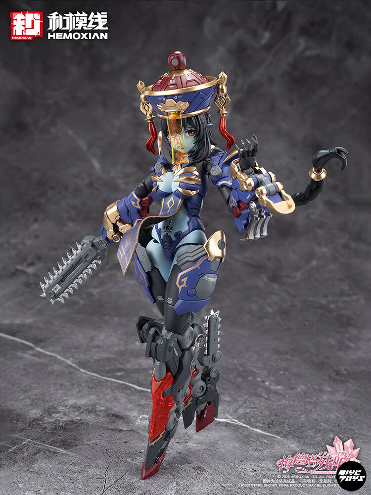 HeMoXian — Medeta: Resonating Jiulian (JIULIAN) — Zombie Mecha Girl Assembly Kit
