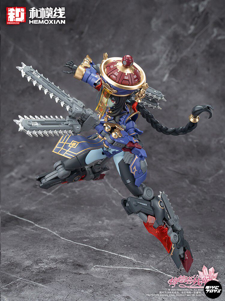 HeMoXian — Medeta: Resonating Jiulian (JIULIAN) — Zombie Mecha Girl Assembly Kit
