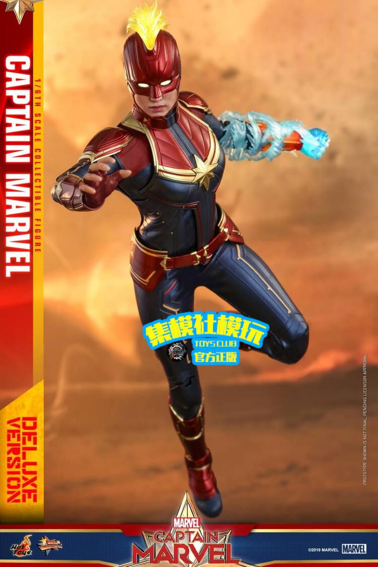 HOTTOYS 1/6 Marvel Captain Marvel 1.0 Deluxe Edition Articulated Soldier Figure MMS522
