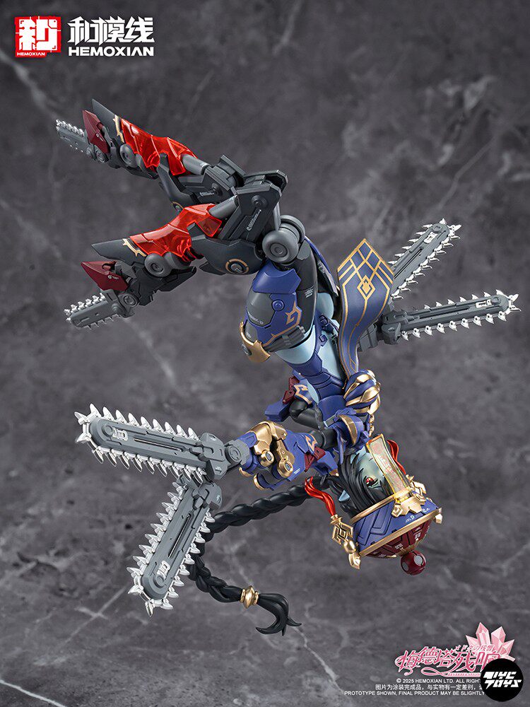 HeMoXian — Medeta: Resonating Jiulian (JIULIAN) — Zombie Mecha Girl Assembly Kit