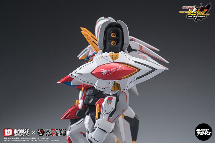 HeMoXian Taiyi Anime: Twelve Divine Generals — Niu Ji Ba Fu Li Weng (Assembly Model)
