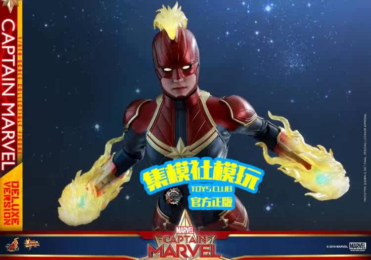 HOTTOYS 1/6 Marvel Captain Marvel 1.0 Deluxe Edition Articulated Soldier Figure MMS522