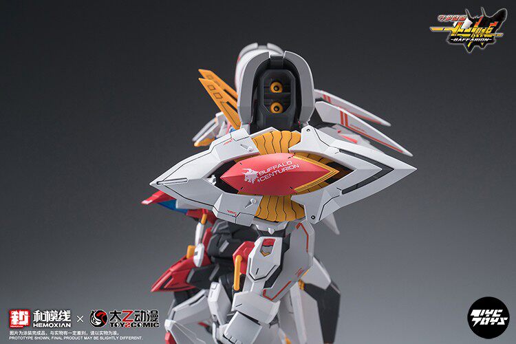 HeMoXian Taiyi Anime: Twelve Divine Generals — Niu Ji Ba Fu Li Weng (Assembly Model)