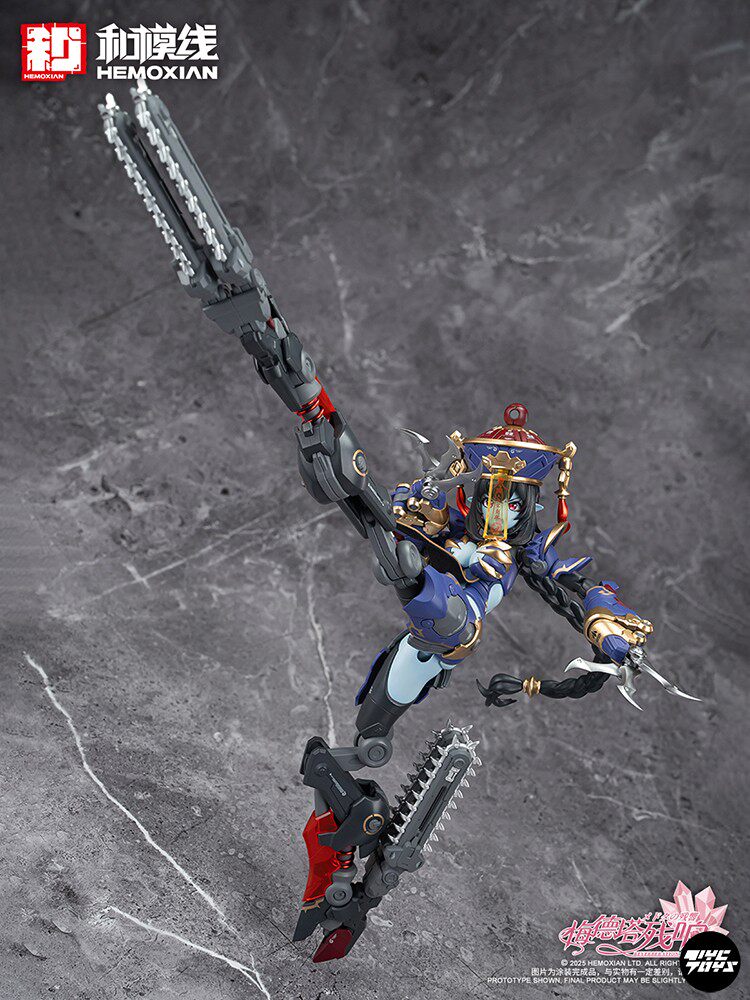 HeMoXian — Medeta: Resonating Jiulian (JIULIAN) — Zombie Mecha Girl Assembly Kit