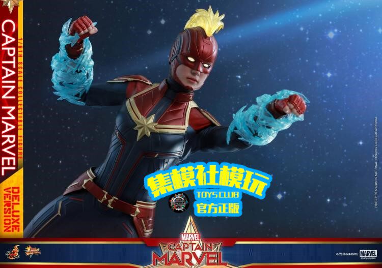HOTTOYS 1/6 Marvel Captain Marvel 1.0 Deluxe Edition Articulated Soldier Figure MMS522
