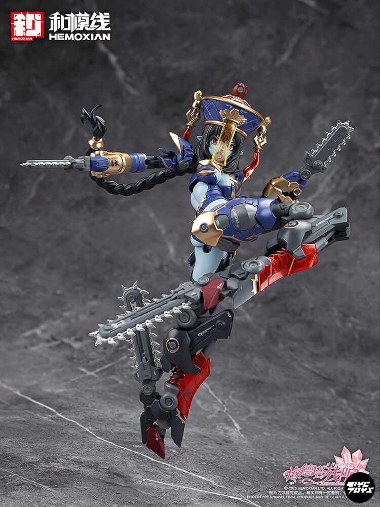 HeMoXian — Medeta: Resonating Jiulian (JIULIAN) — Zombie Mecha Girl Assembly Kit