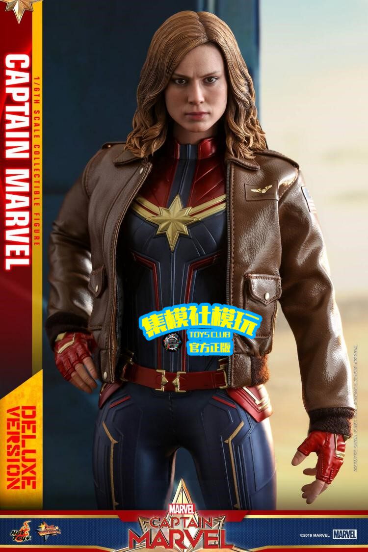 HOTTOYS 1/6 Marvel Captain Marvel 1.0 Deluxe Edition Articulated Soldier Figure MMS522