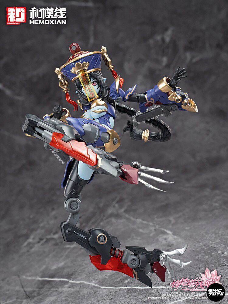 HeMoXian — Medeta: Resonating Jiulian (JIULIAN) — Zombie Mecha Girl Assembly Kit