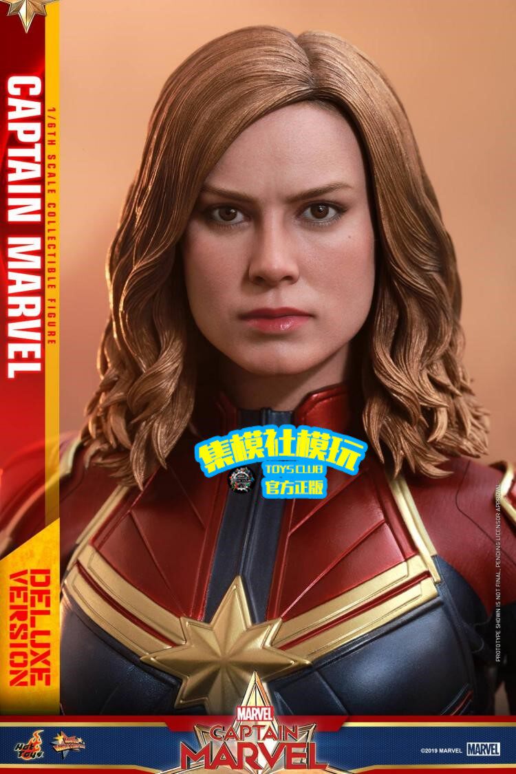 HOTTOYS 1/6 Marvel Captain Marvel 1.0 Deluxe Edition Articulated Soldier Figure MMS522