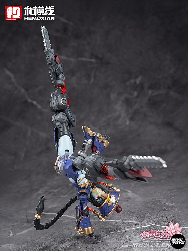 HeMoXian — Medeta: Resonating Jiulian (JIULIAN) — Zombie Mecha Girl Assembly Kit