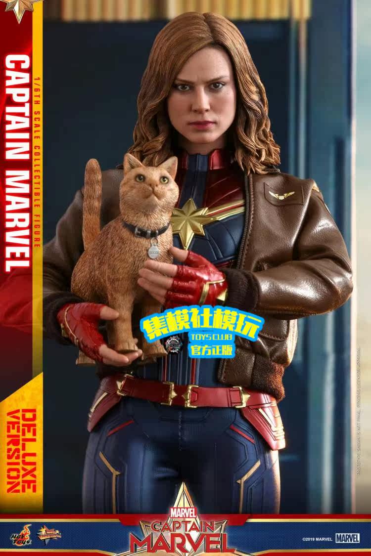 HOTTOYS 1/6 Marvel Captain Marvel 1.0 Deluxe Edition Articulated Soldier Figure MMS522