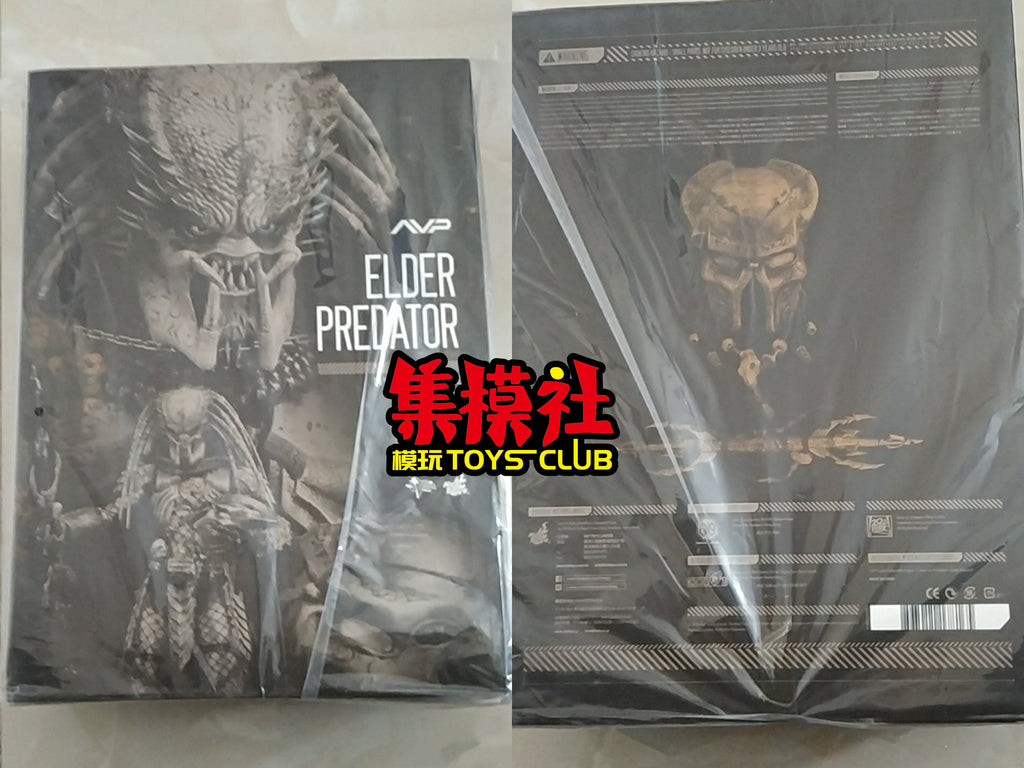 HOTTOYS 1/6 AVP Alien vs. Predator: Elder Red Robe 2.0 Articulated Figure MMS325