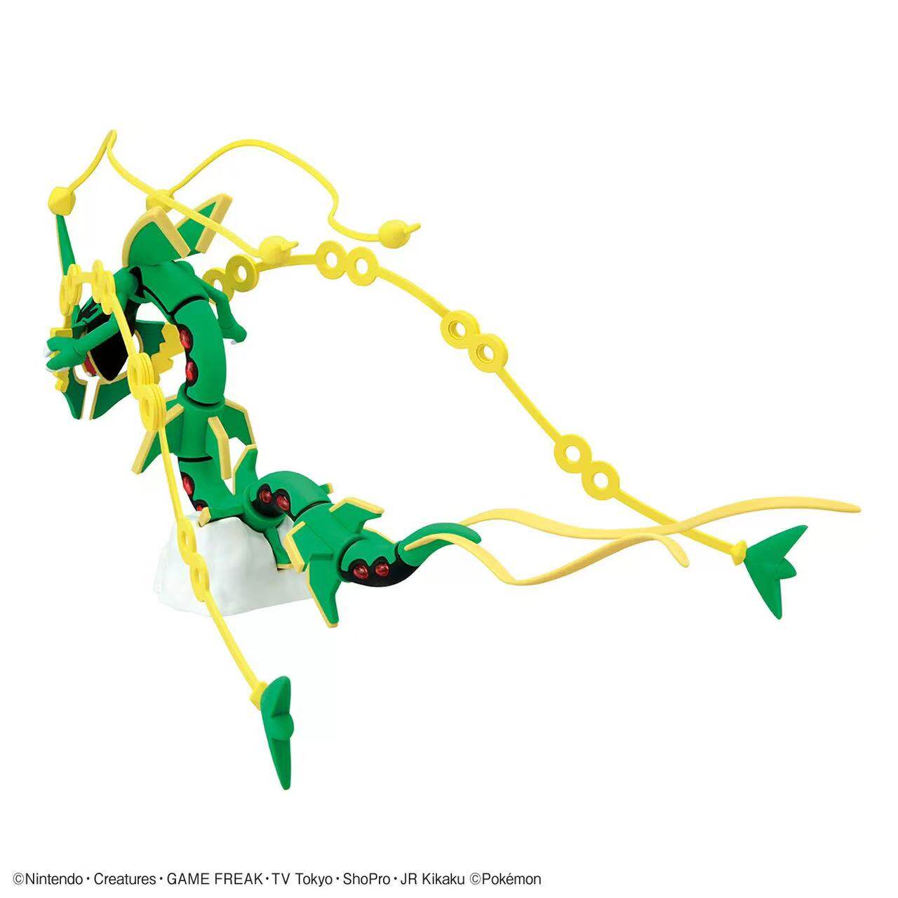 Bandai Assembly Model: Pokémon Collection 61 — Mega Rayquaza