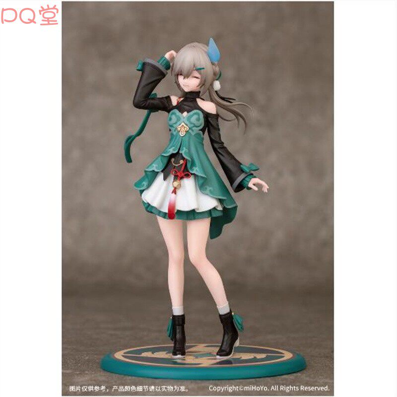 Myethos Uncle Mirror Gift+ Series Collapse Star Dome Railway Qingque Figure