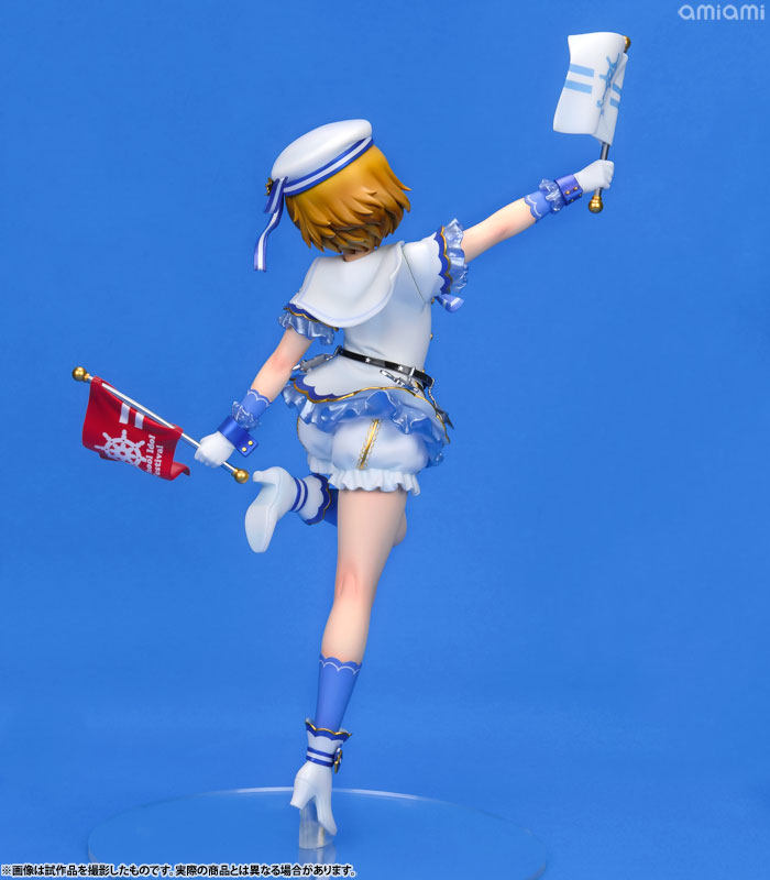 ALTER 1/7 Love Live! — Hanayo Koizumi (Sailor Uniform) — Licensed Version
