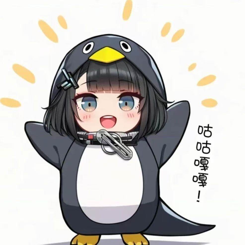 Cuckoo Gaga-Little Penguin S+ Premium Version GK Figure