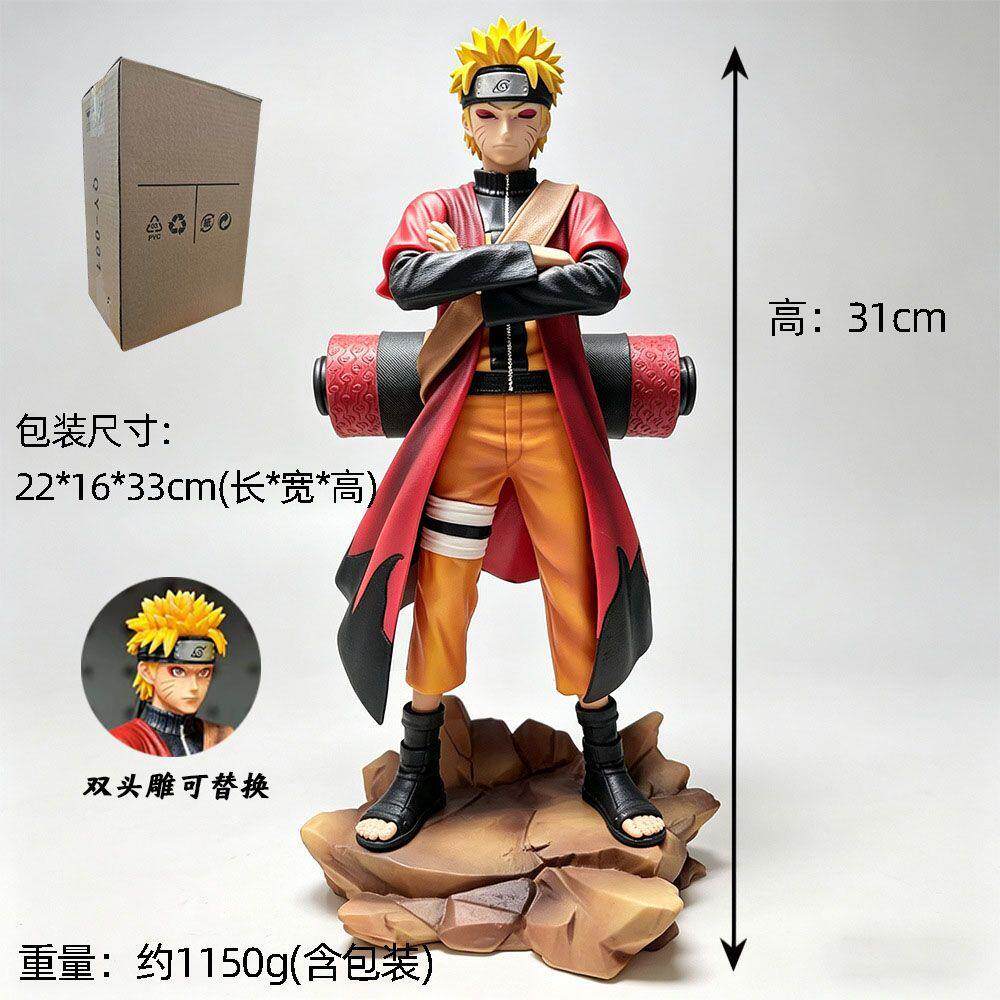 Naruto's new 31cm sage mode Naruto model figure double-headed carving luxury GK figure