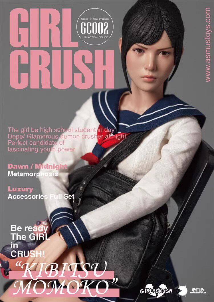 Asmus Toys 1/6 Explosive Girl Series 2nd Volume Kibitsu Momoko GC002 [Limited to 500 pieces]