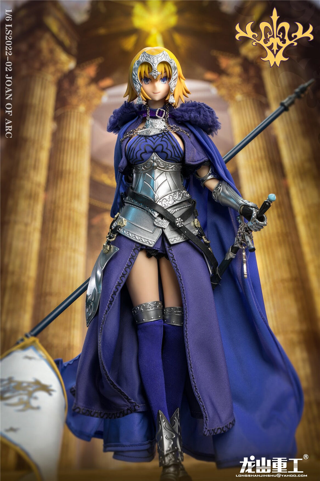 1/6 Joan of Arc Action Figure SL2022-02