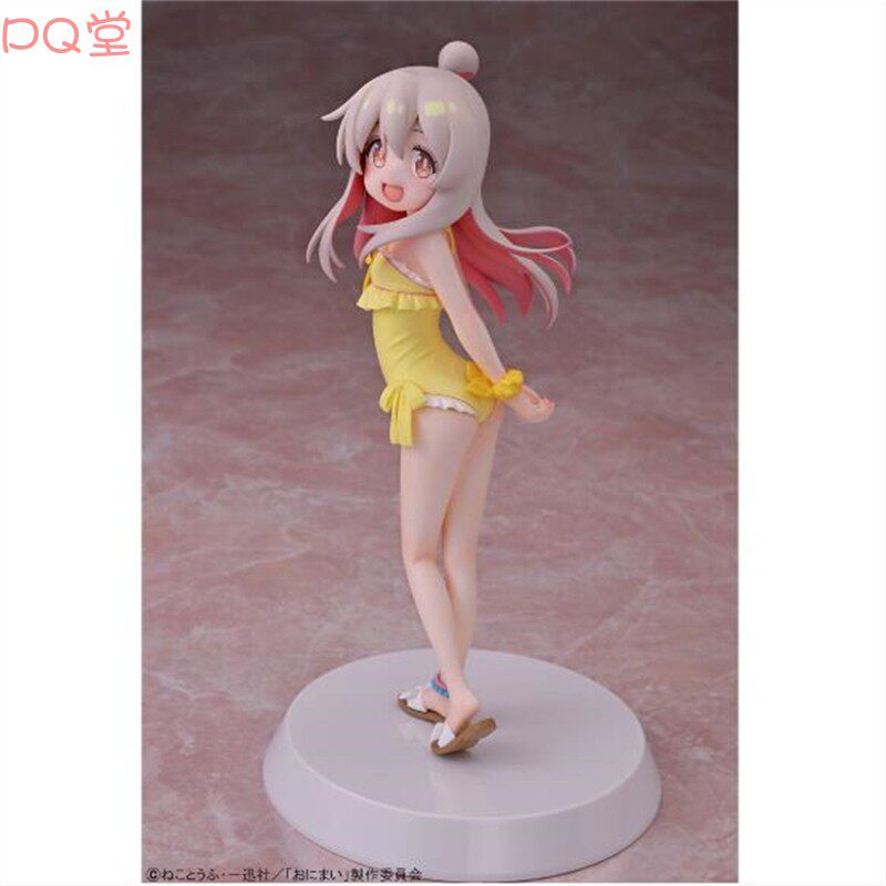 Our Treasure Don’t be an older brother, Oyama Mahiro 1/8 Summer Queens figure
