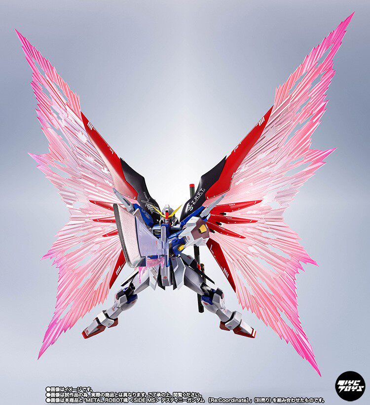 Bandai Tamashii Nations Exclusive: METAL ROBOT SPIRITS — Destiny Gundam "Wings of Light"