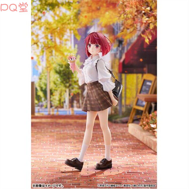 (GSC) Arima Kana from the anime "My Favorite Child" (Date Stlye) 1/6 scale figure