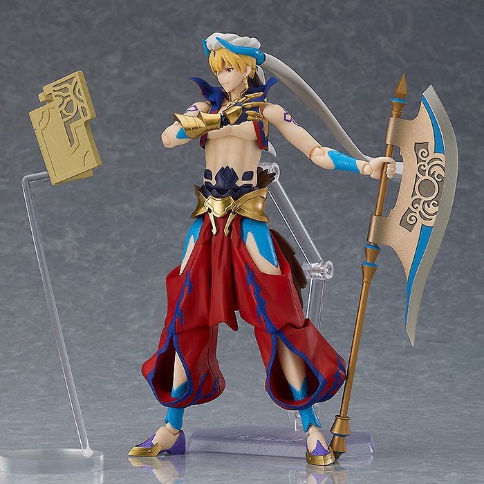 MAX FACTORY figma 468: FGO Babylonia — Gilgamesh (Articulated Action Figure)