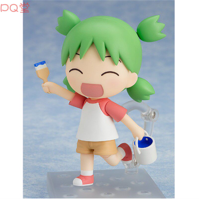 (GSC) Nendoroid #1064 Yotsuba! Yotsuba Koiwai Figure