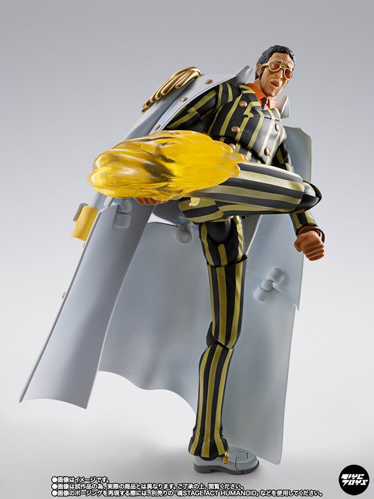 Bandai S.H.Figuarts — One Piece: Kizaru (Egghead Arc) — Action Figure