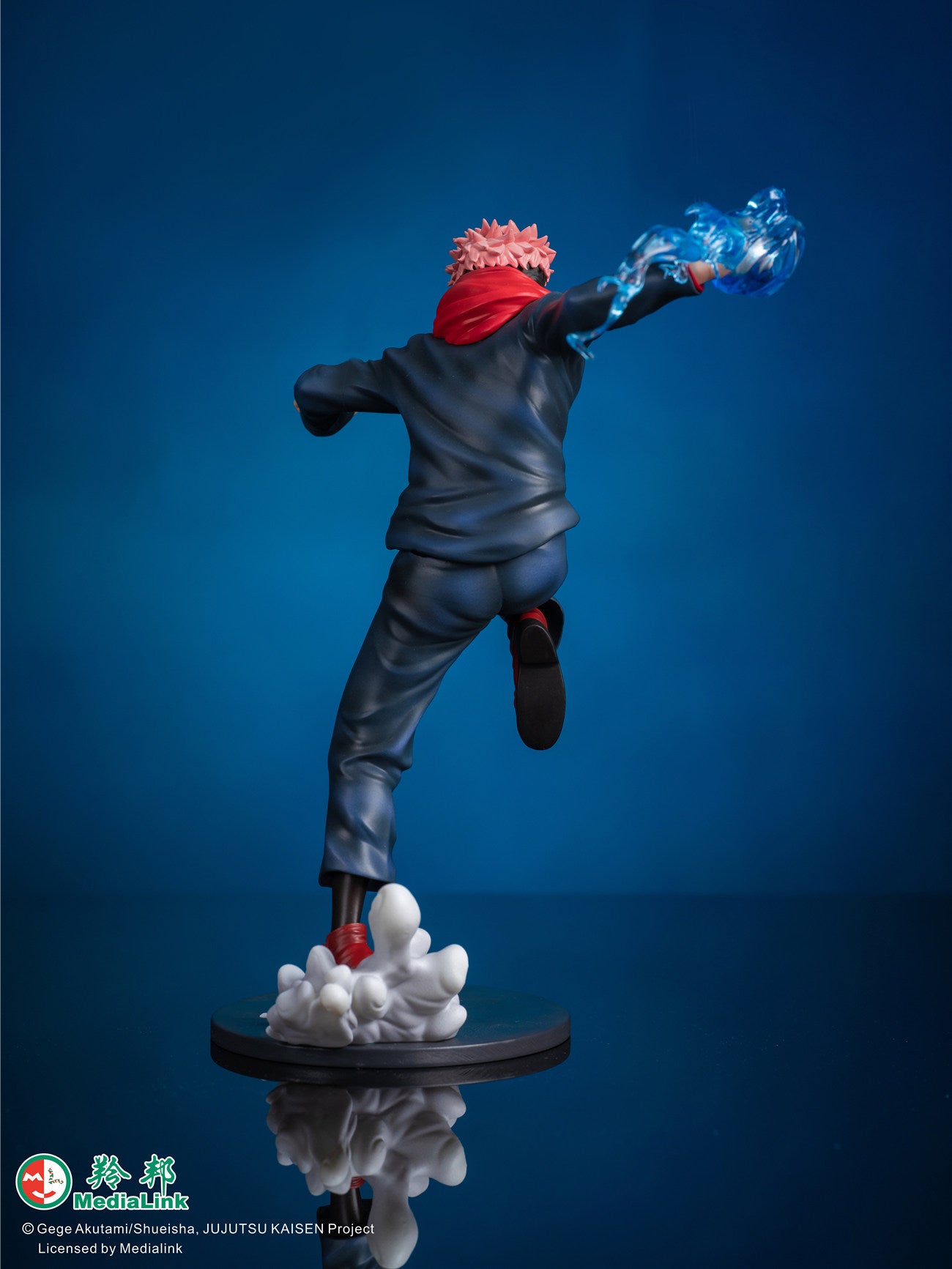 Jujutsu Kaisen: Yuji Itadori Prize Figure