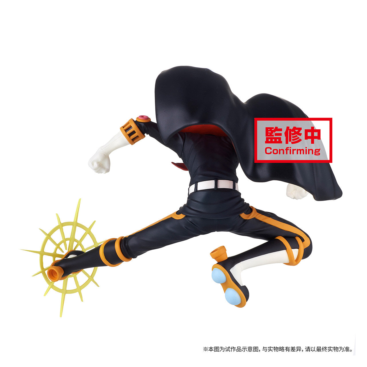 22cm One Piece Sanji Wano Country Soba Mask Prize Figure