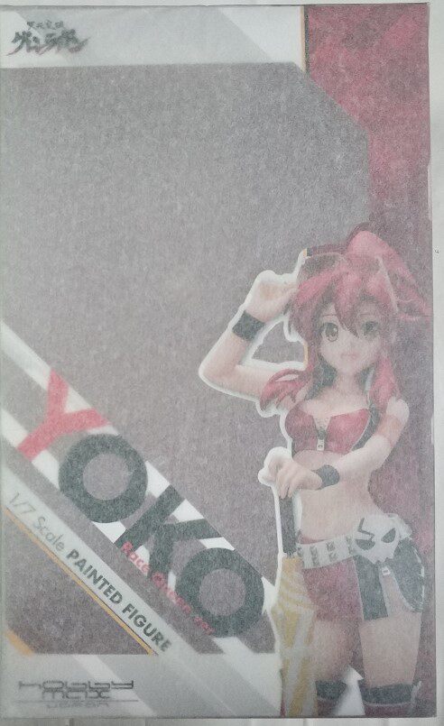 HobbyMax: *Gurren Lagann* — Nia & Yoko (Racing Queen Ver.) Licensed Version
