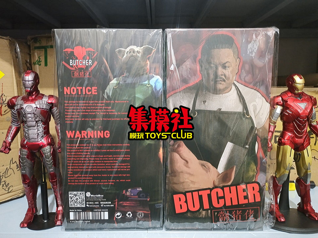 Worldbox 1/6 Street Slave Pork Chopper by Lam Suet (AT033)