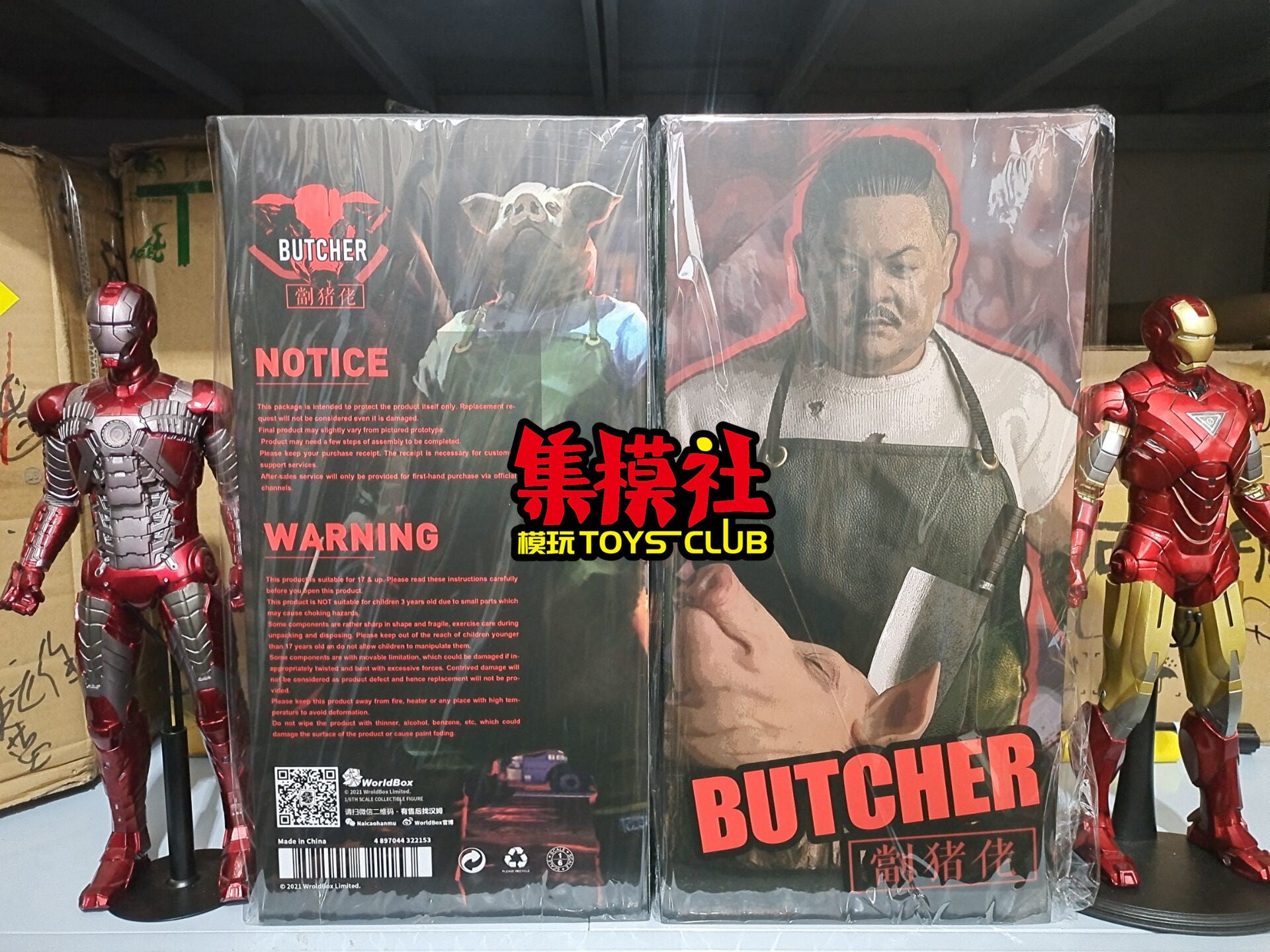 Worldbox 1/6 Street Slave Pork Chopper by Lam Suet (AT033)