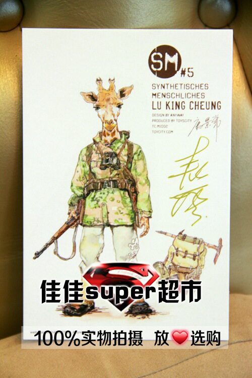 TOYSCITY M1002 1/6 synthetic human deer head Lu Jingchang non-HTEBBL13 movable figure