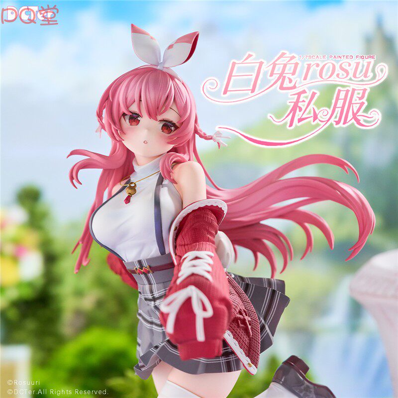 DCTer Rosuuri 1/7 Scale Figure (Original Artwork)