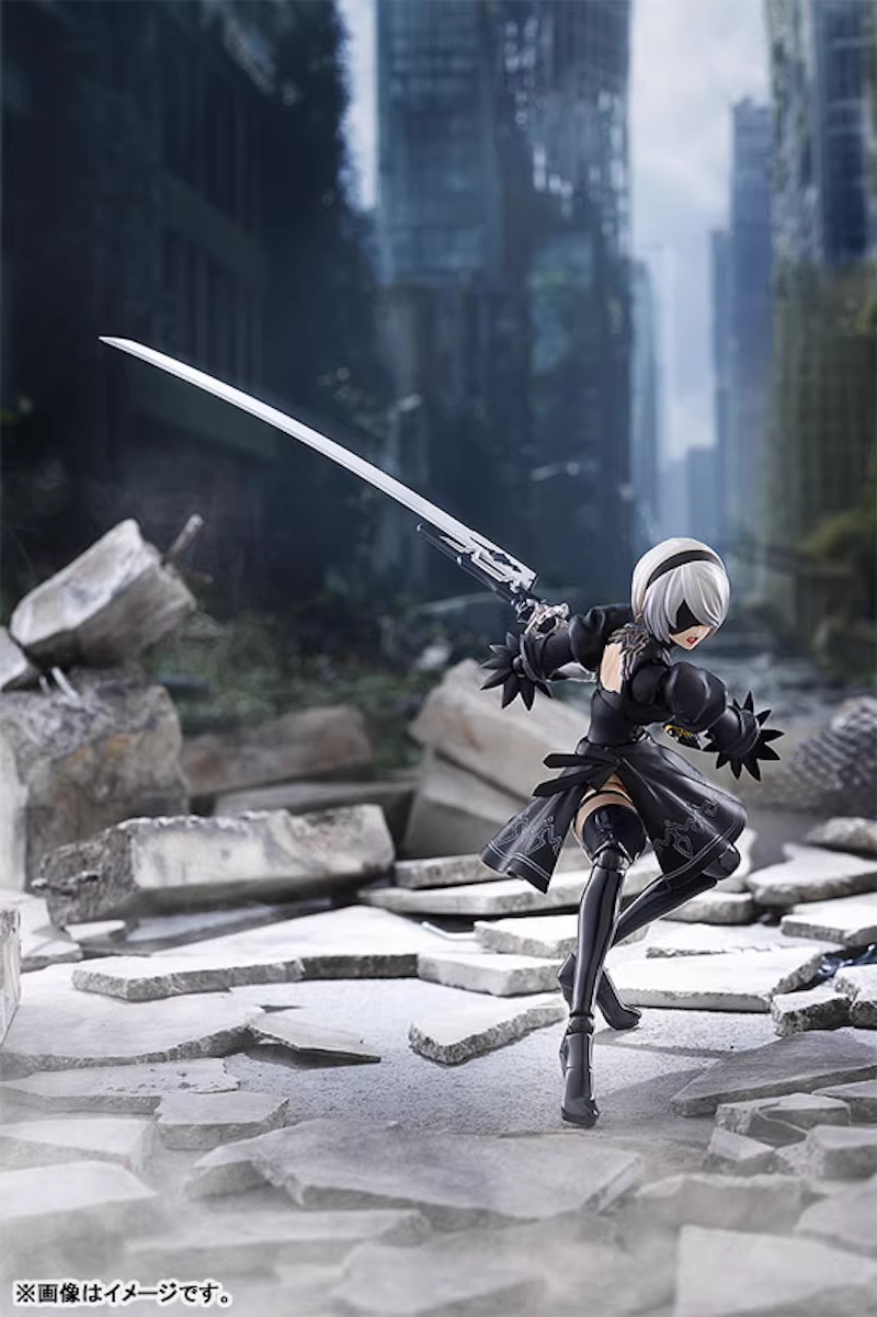 MF figma 643 — NieR:Automata: 2B (YoRHa No. 2 Type B)