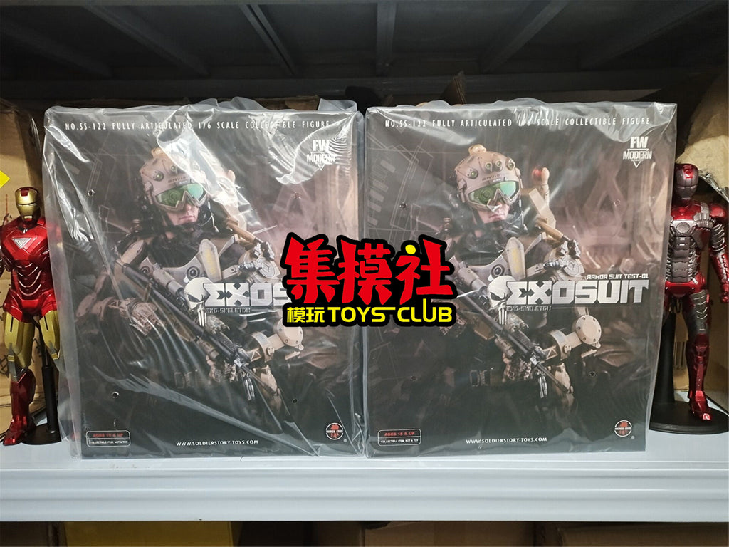 SoldierStory 1/6 Individual Exoskeleton Armor Suit Edge of Tomorrow Soldier Doll SS122