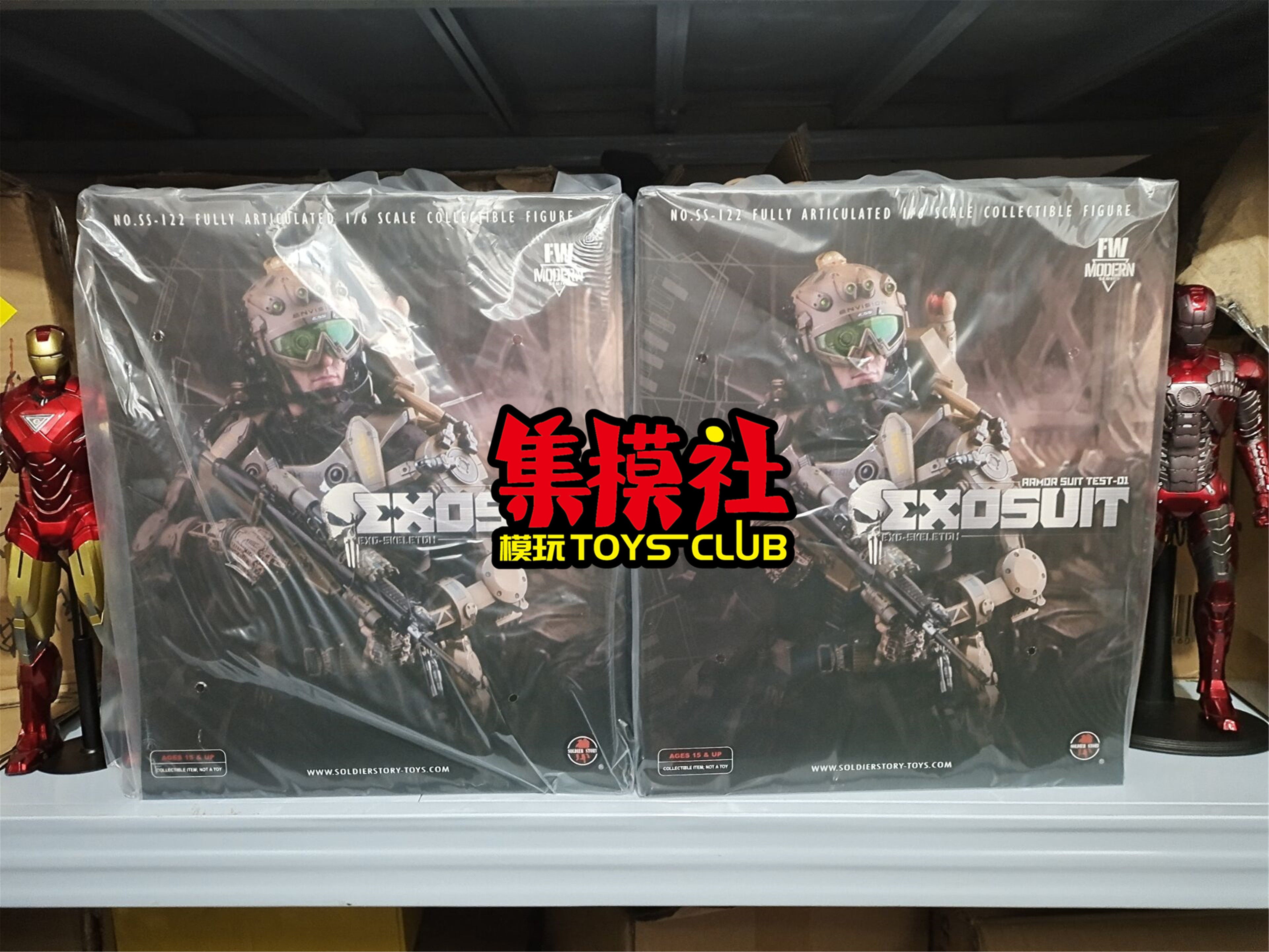 SoldierStory 1/6 Individual Exoskeleton Armor Suit Edge of Tomorrow Soldier Doll SS122