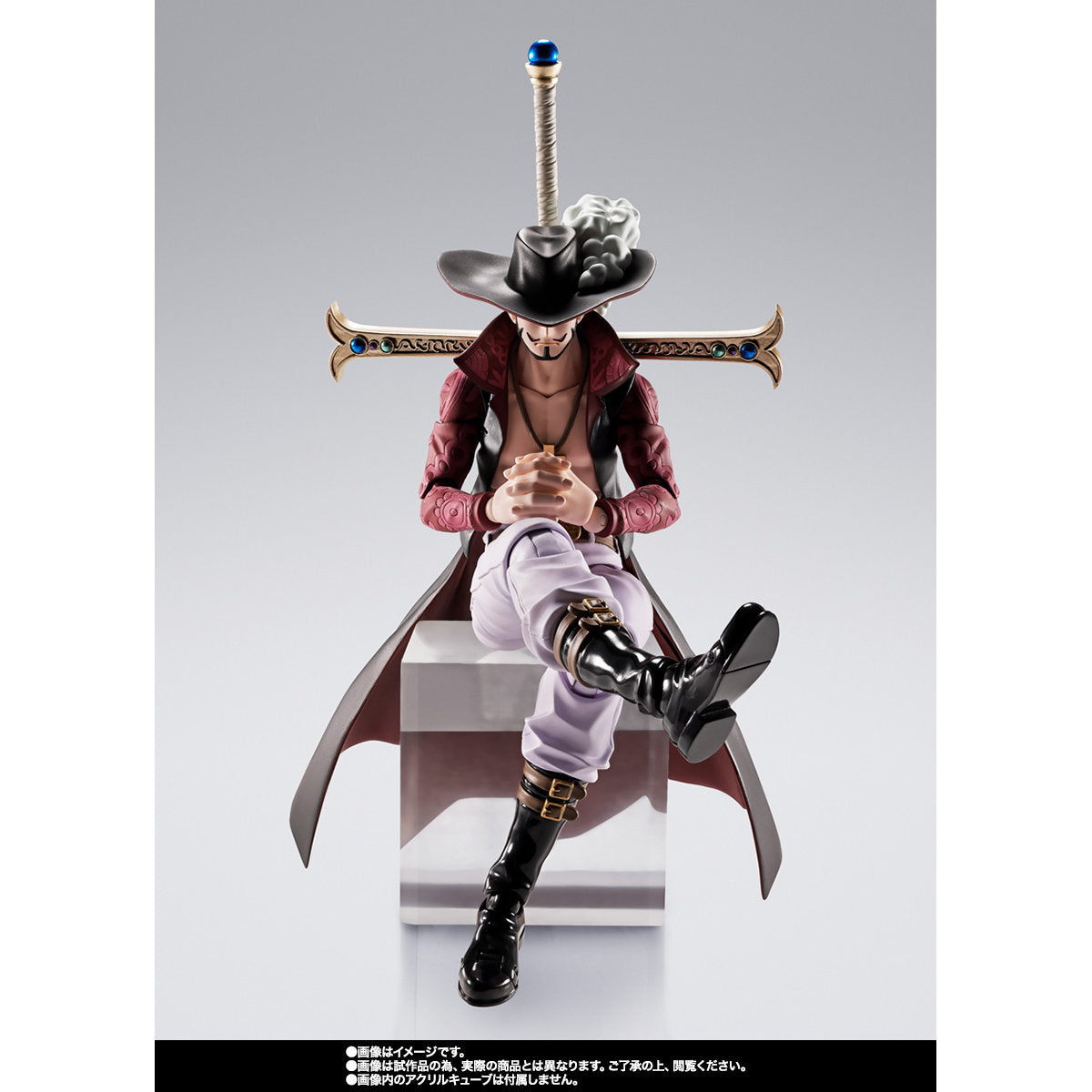 Tamashii Web Exclusive: Bandai S.H.Figuarts — One Piece: Dracule "Hawk-Eyes" Mihawk  Licensed Version