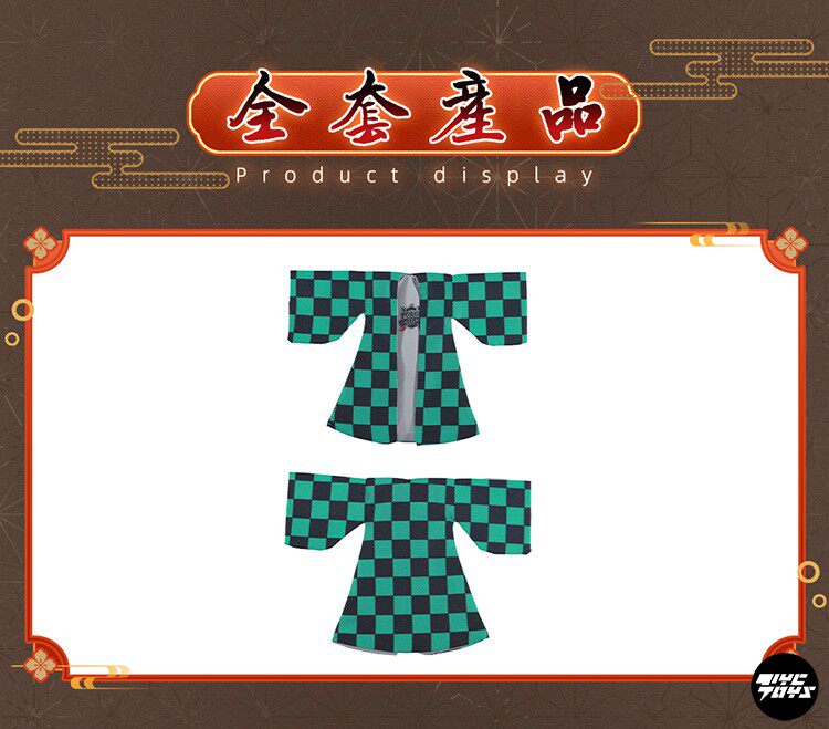 SHF Demon Slayer: Kimetsu no Yaiba — Tanjiro Kamado 1/12 Scale Fabric clothes （not include figures)